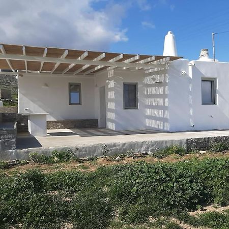 Κυκλαδίτικη Παραδοσιακή Κατοικία Хриси Акти Екстериор снимка